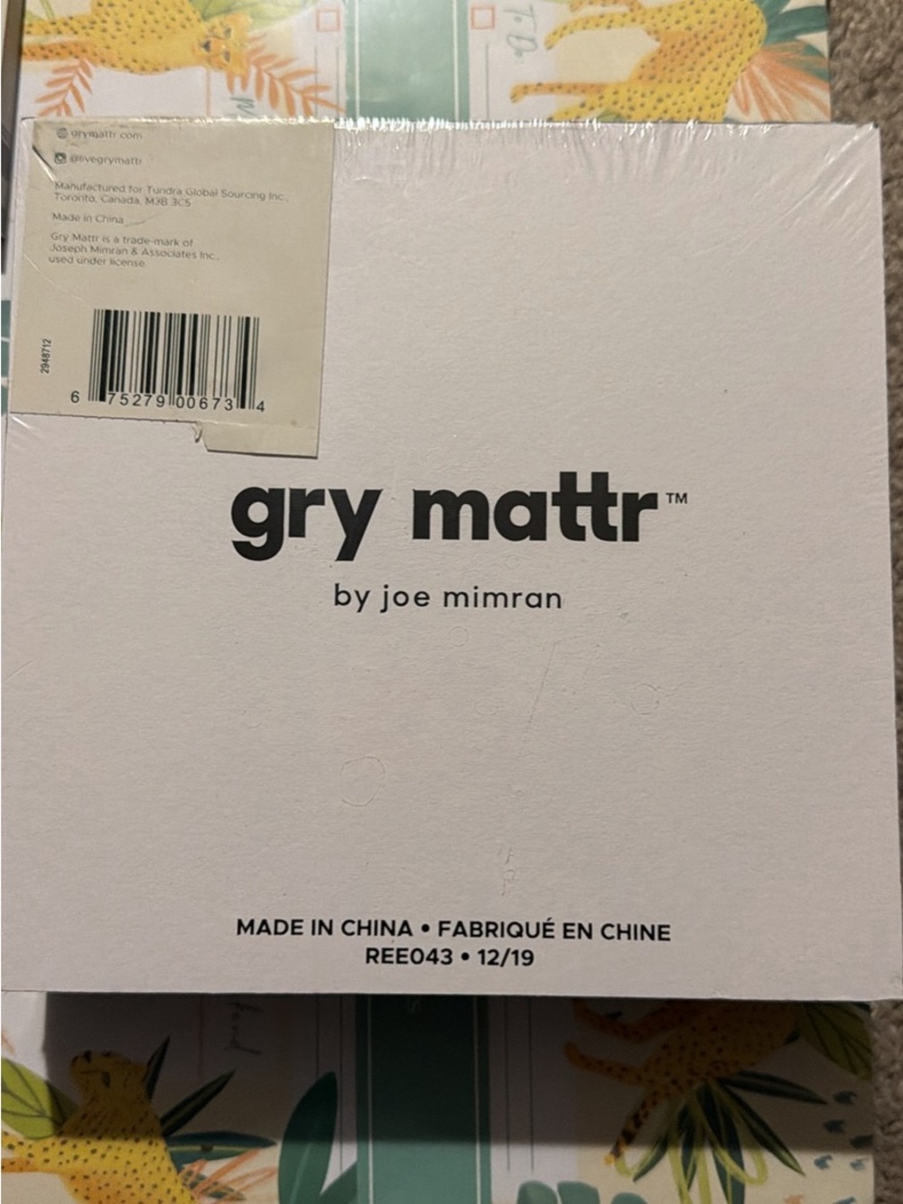 Gry Mattr Jumbo Note Block